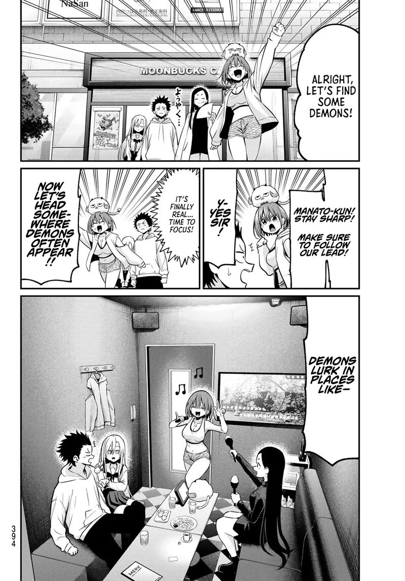 Irozuku Monochrome 24 11