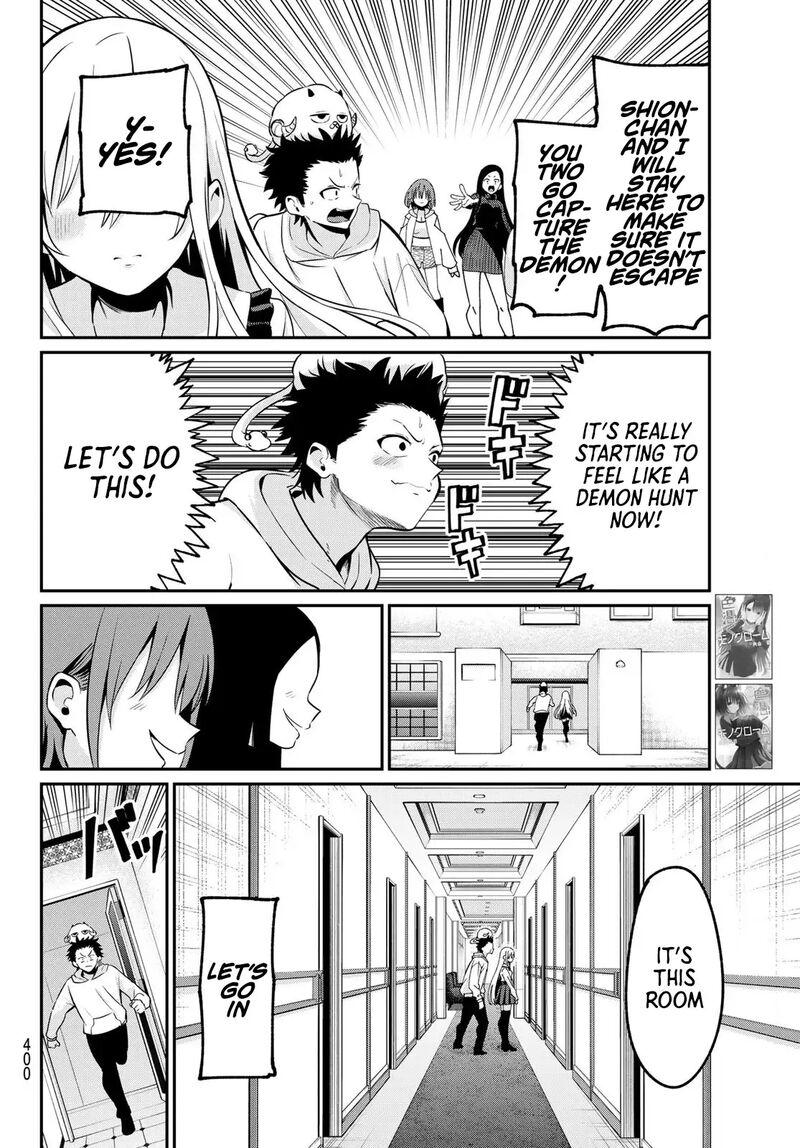 Irozuku Monochrome 24 17