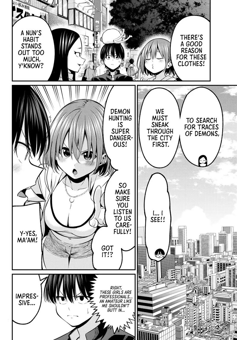 Irozuku Monochrome 24 3