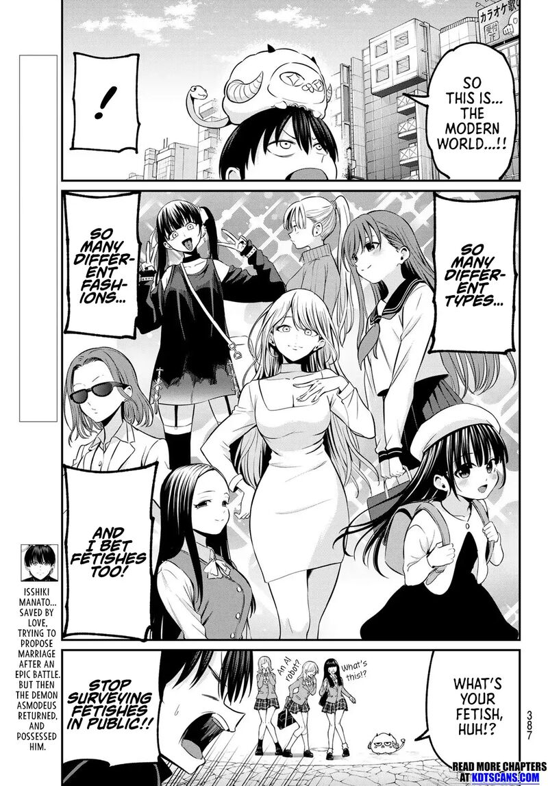 Irozuku Monochrome 24 4