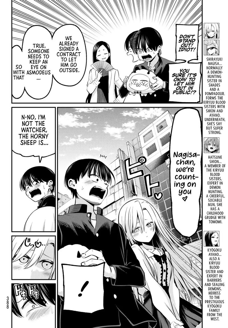 Irozuku Monochrome 24 5