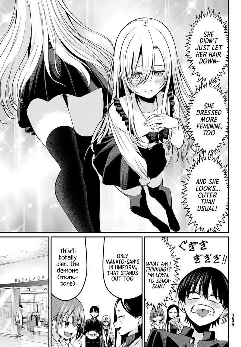 Irozuku Monochrome 24 6