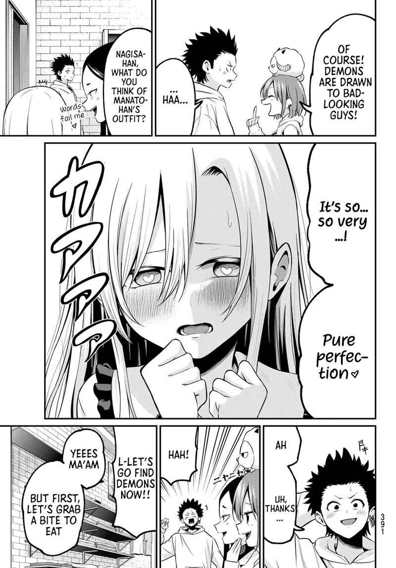 Irozuku Monochrome 24 8