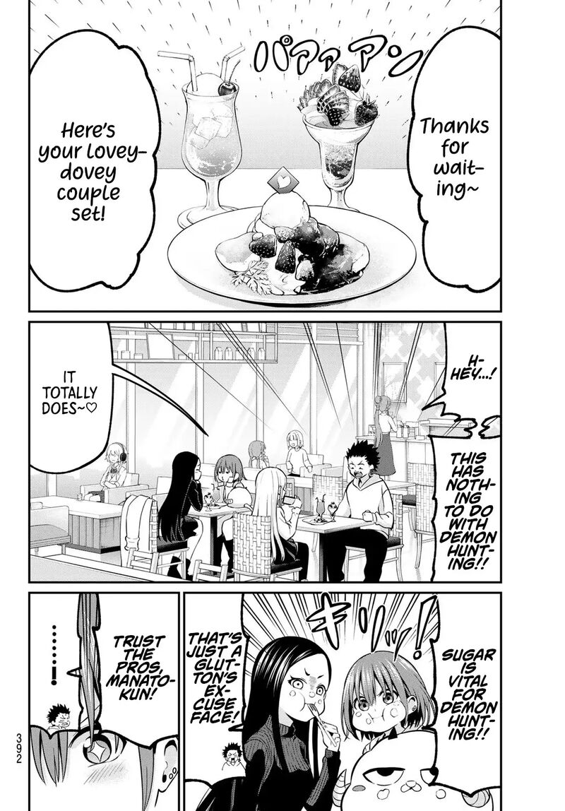 Irozuku Monochrome 24 9