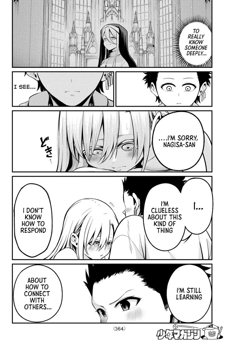 Irozuku Monochrome 25 11