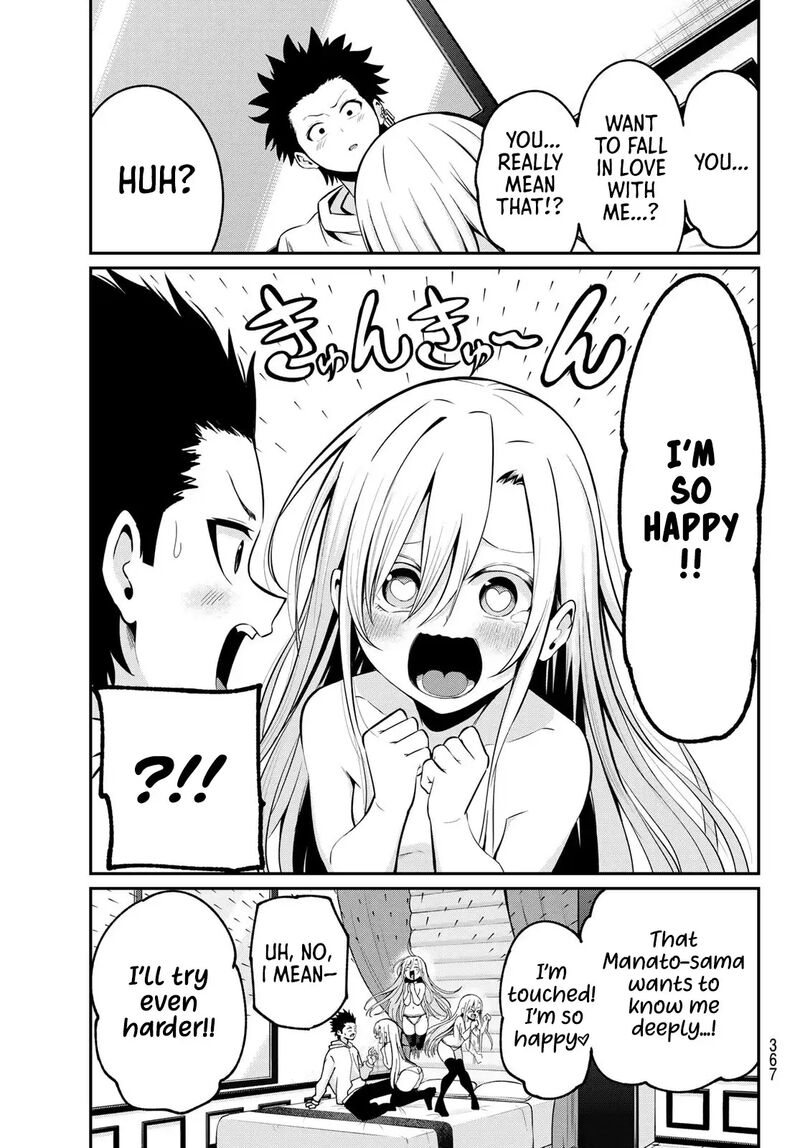 Irozuku Monochrome 25 14