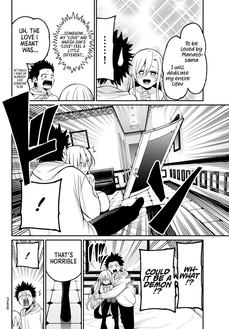 Irozuku Monochrome 25 15