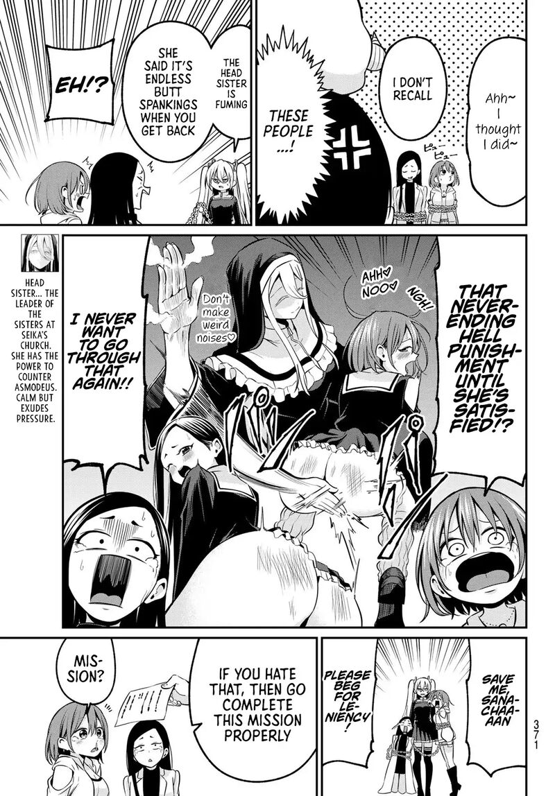 Irozuku Monochrome 25 18