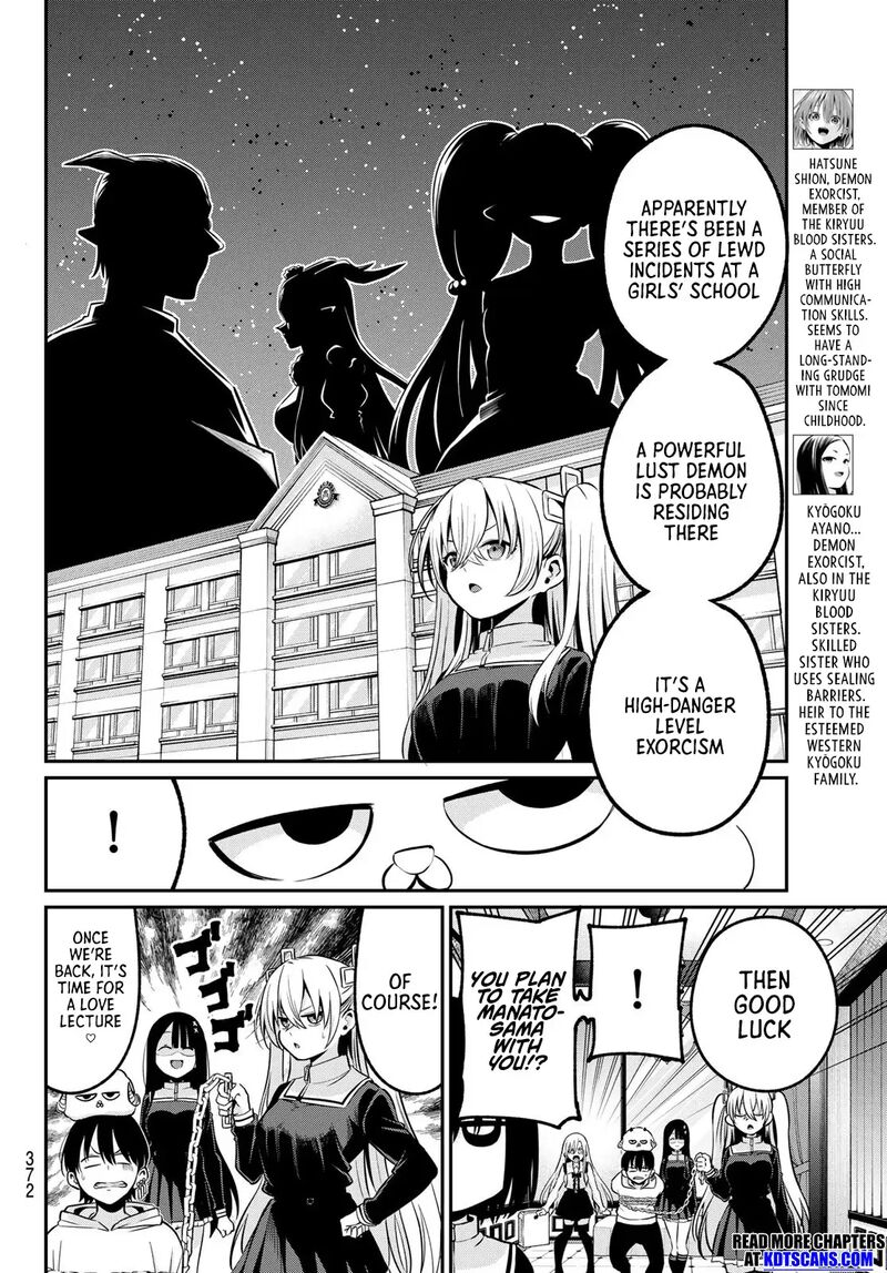 Irozuku Monochrome 25 19