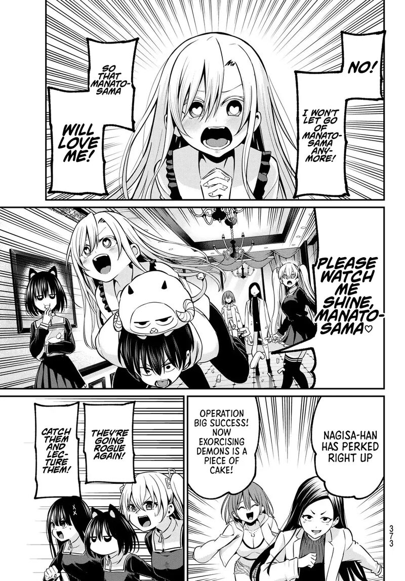 Irozuku Monochrome 25 20