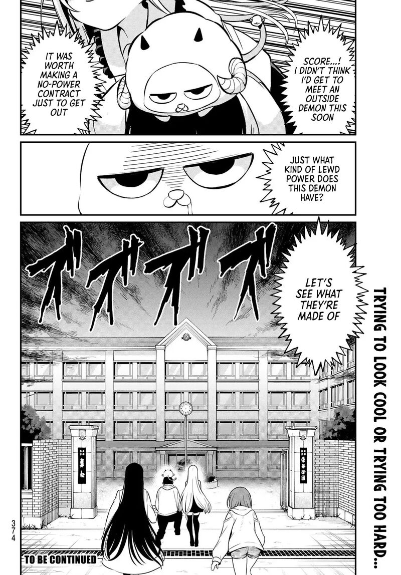 Irozuku Monochrome 25 21