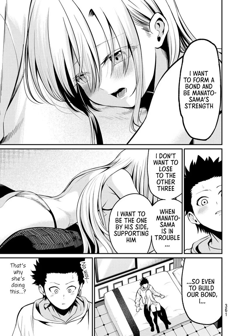 Irozuku Monochrome 25 8