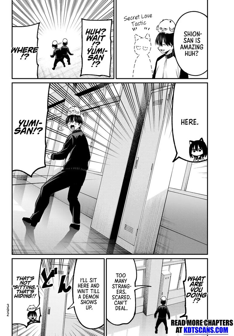 Irozuku Monochrome 26 13