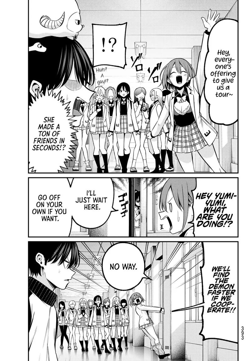 Irozuku Monochrome 26 14