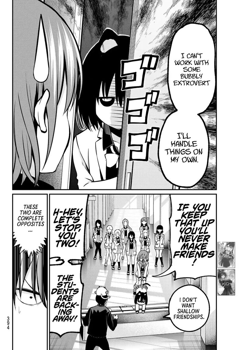 Irozuku Monochrome 26 15