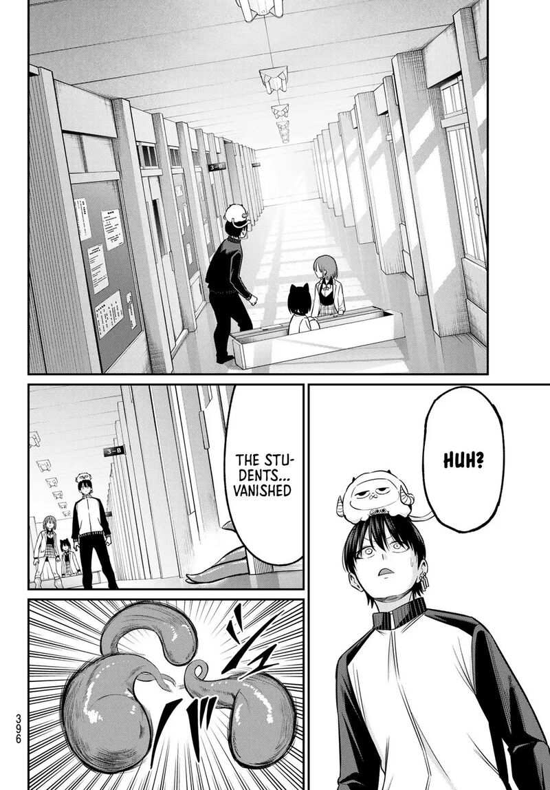 Irozuku Monochrome 26 17