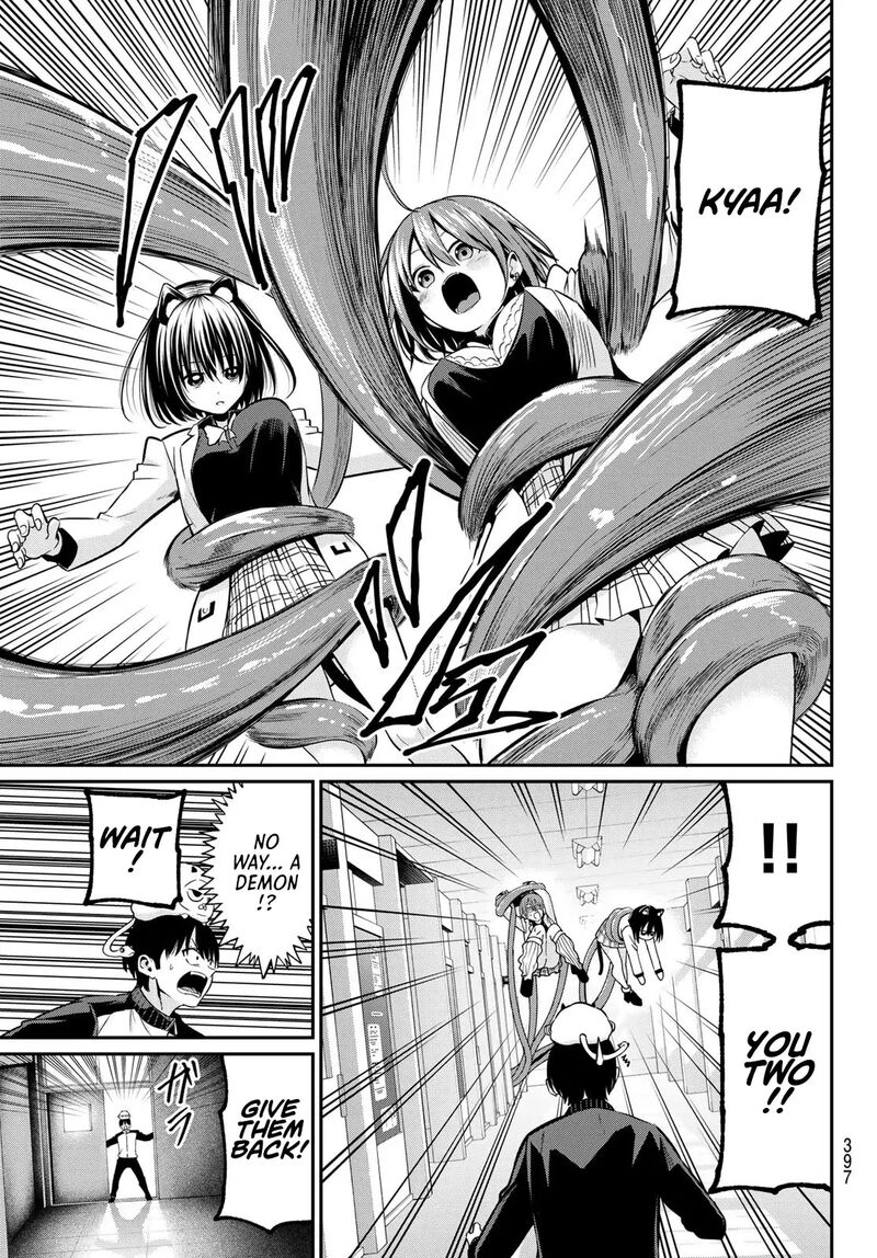 Irozuku Monochrome 26 18