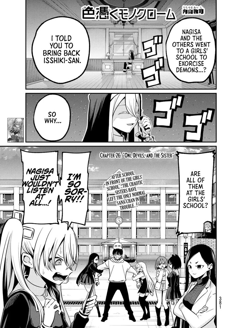 Irozuku Monochrome 26 2