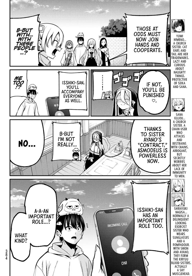 Irozuku Monochrome 26 5