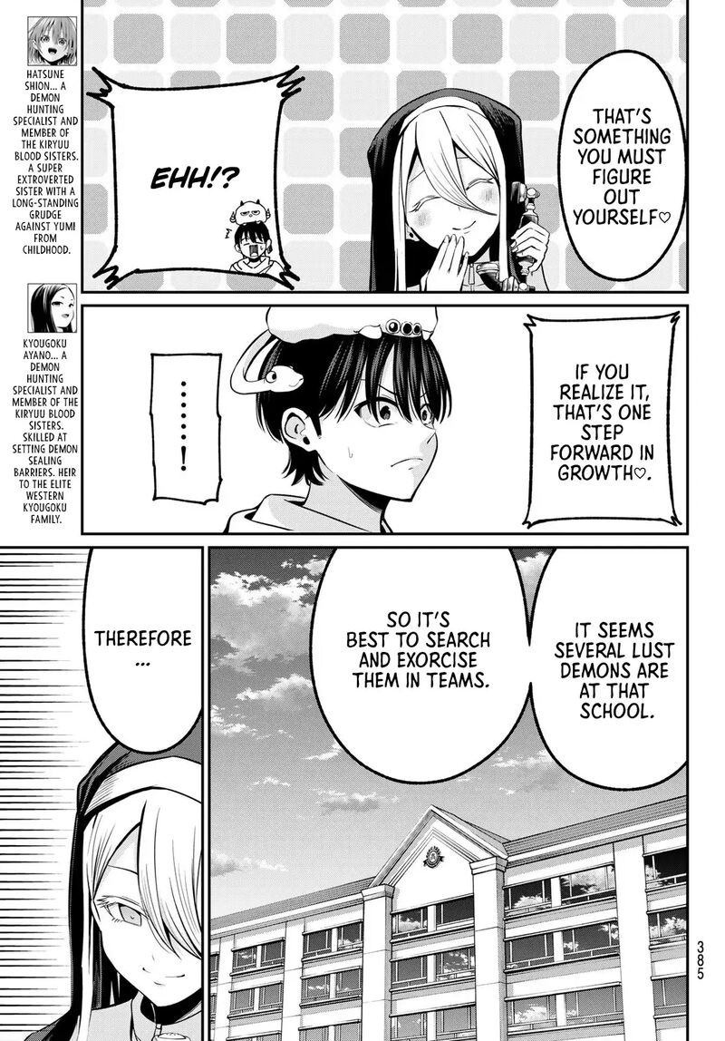 Irozuku Monochrome 26 6