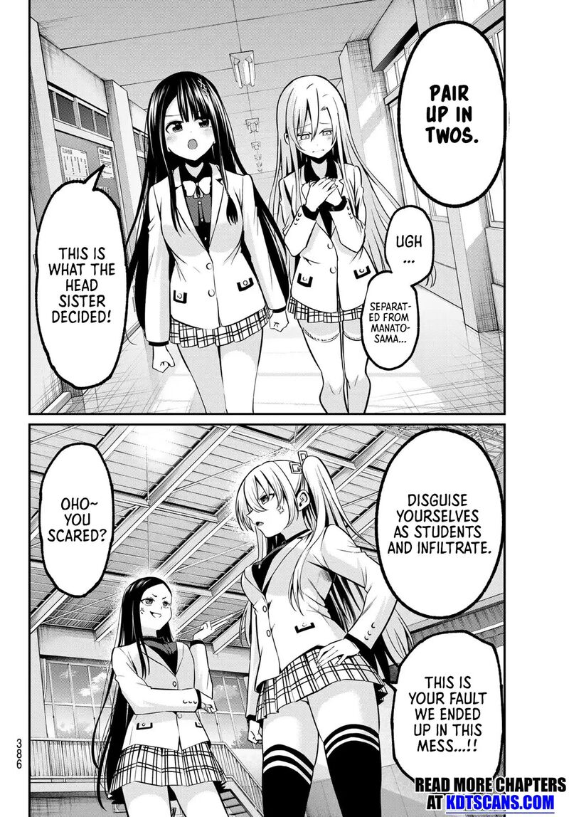 Irozuku Monochrome 26 7