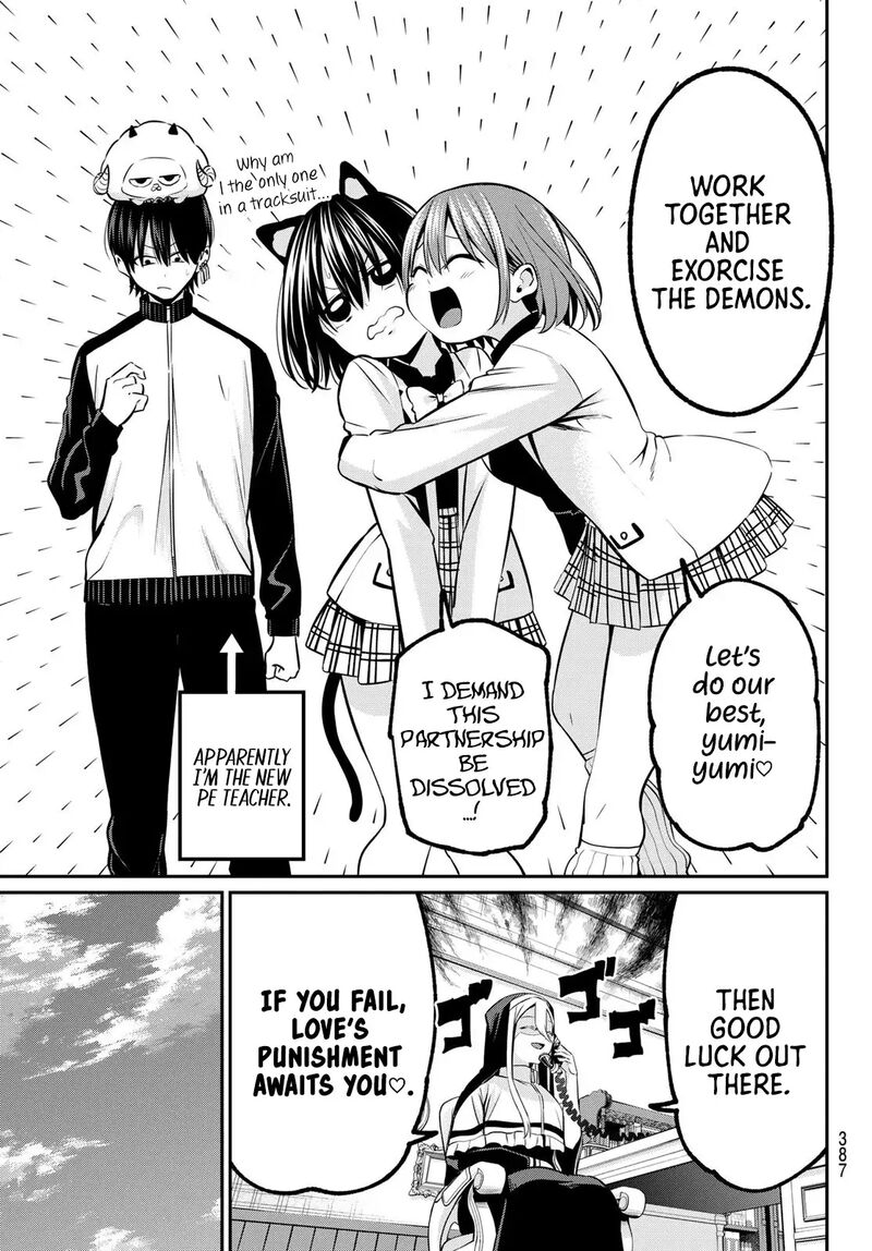 Irozuku Monochrome 26 8