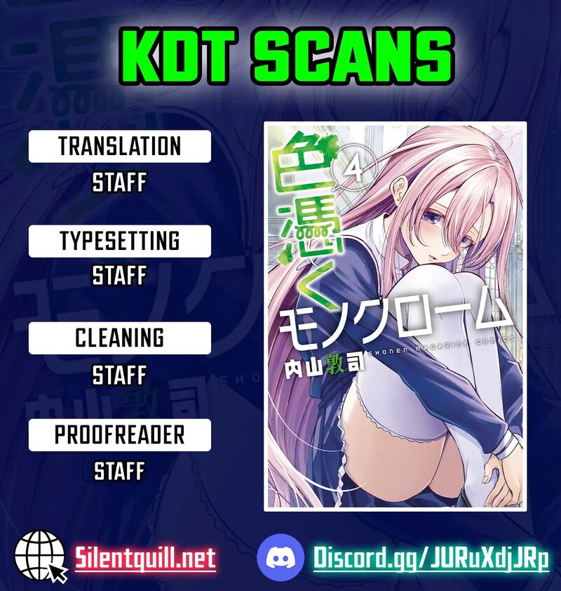 Irozuku Monochrome 27 1