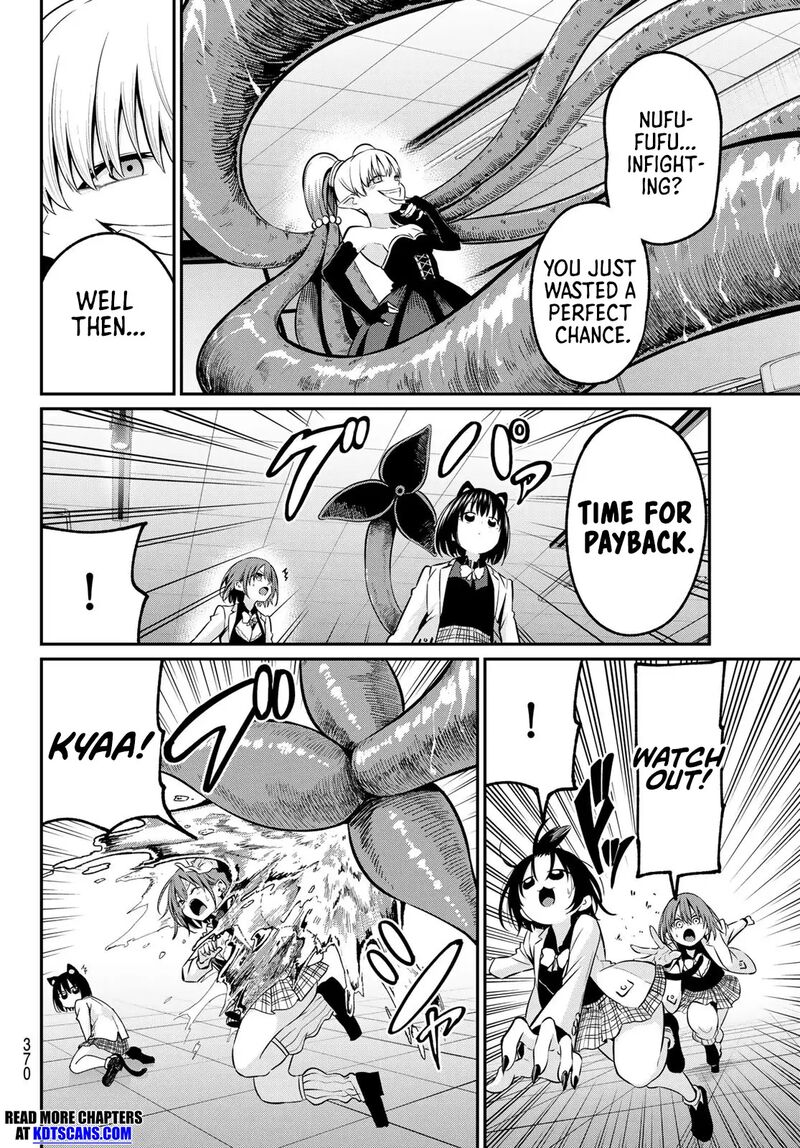 Irozuku Monochrome 27 13