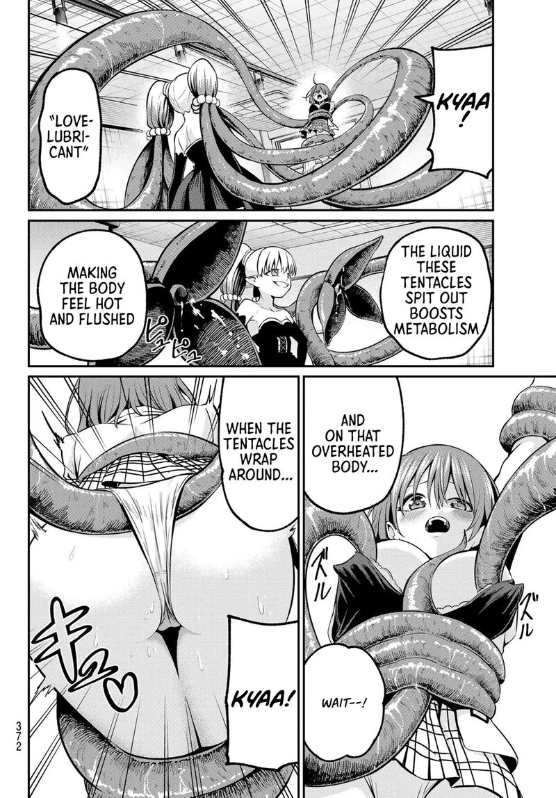 Irozuku Monochrome 27 15