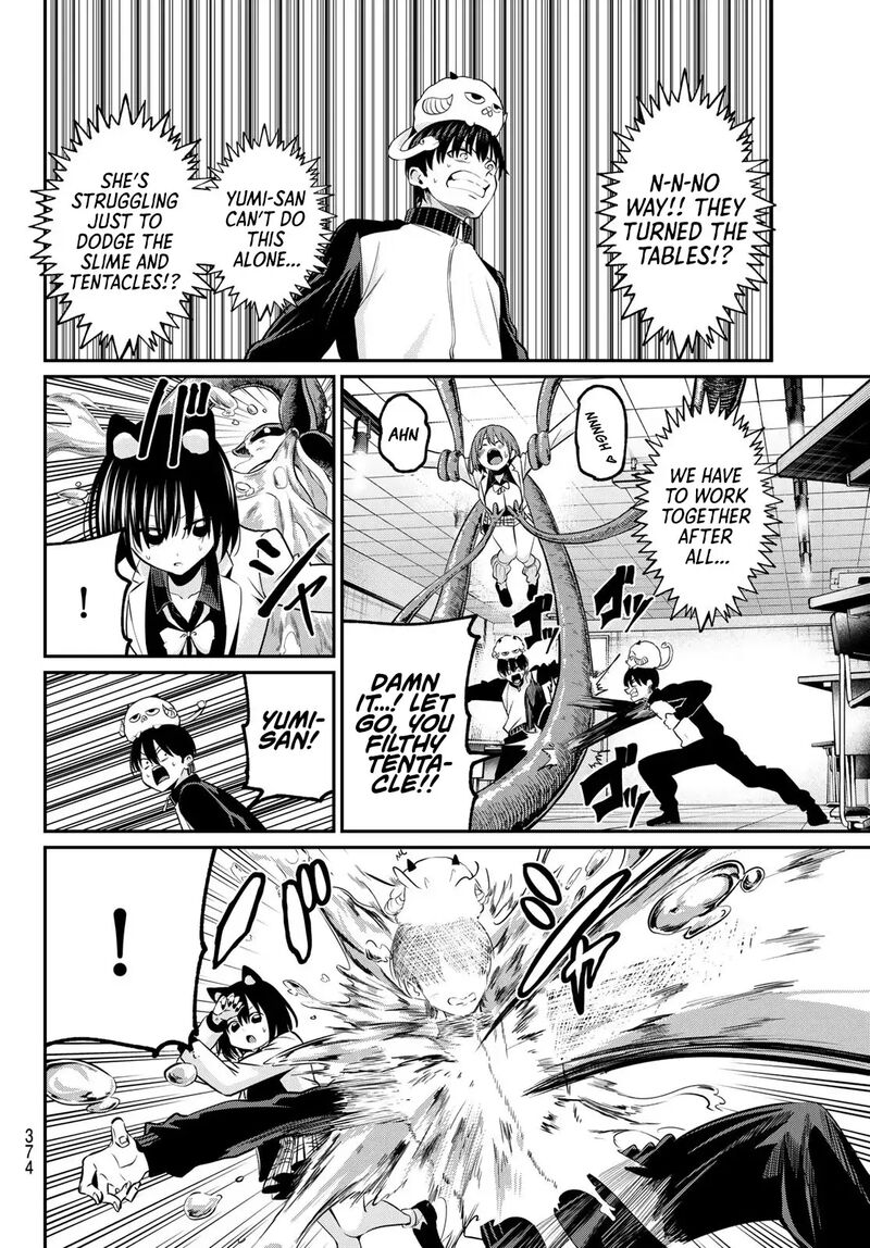 Irozuku Monochrome 27 17