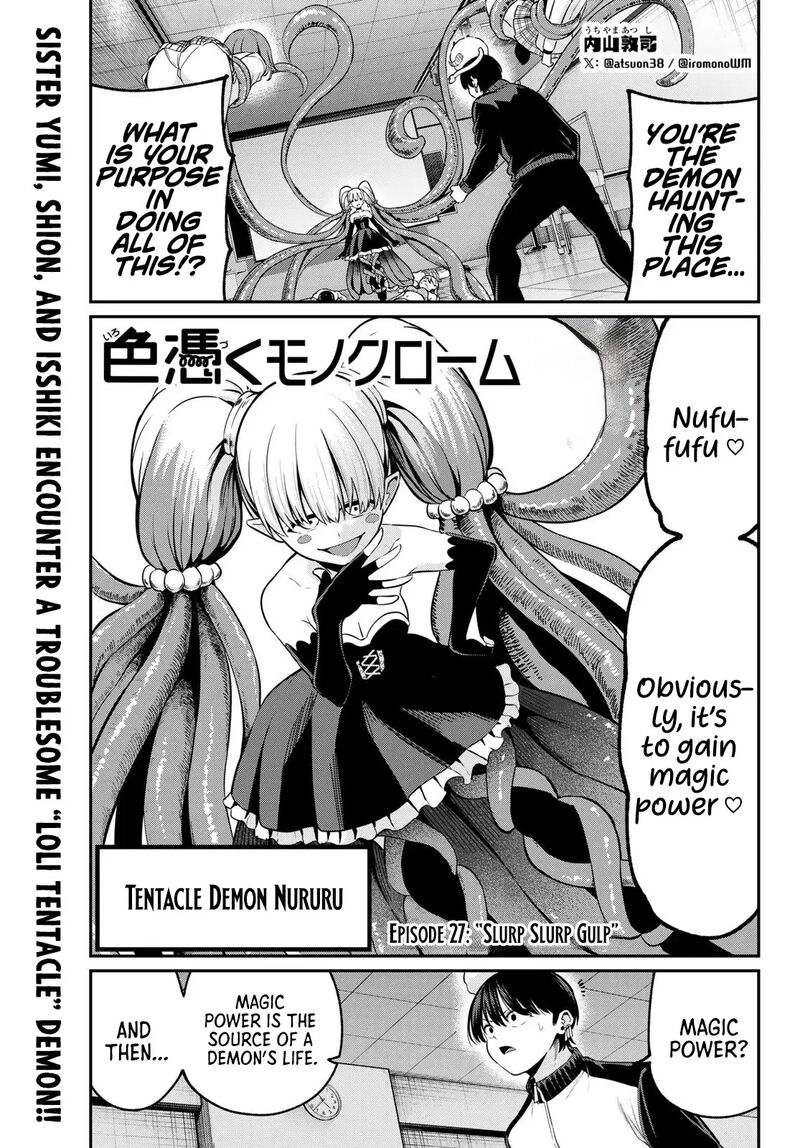 Irozuku Monochrome 27 2