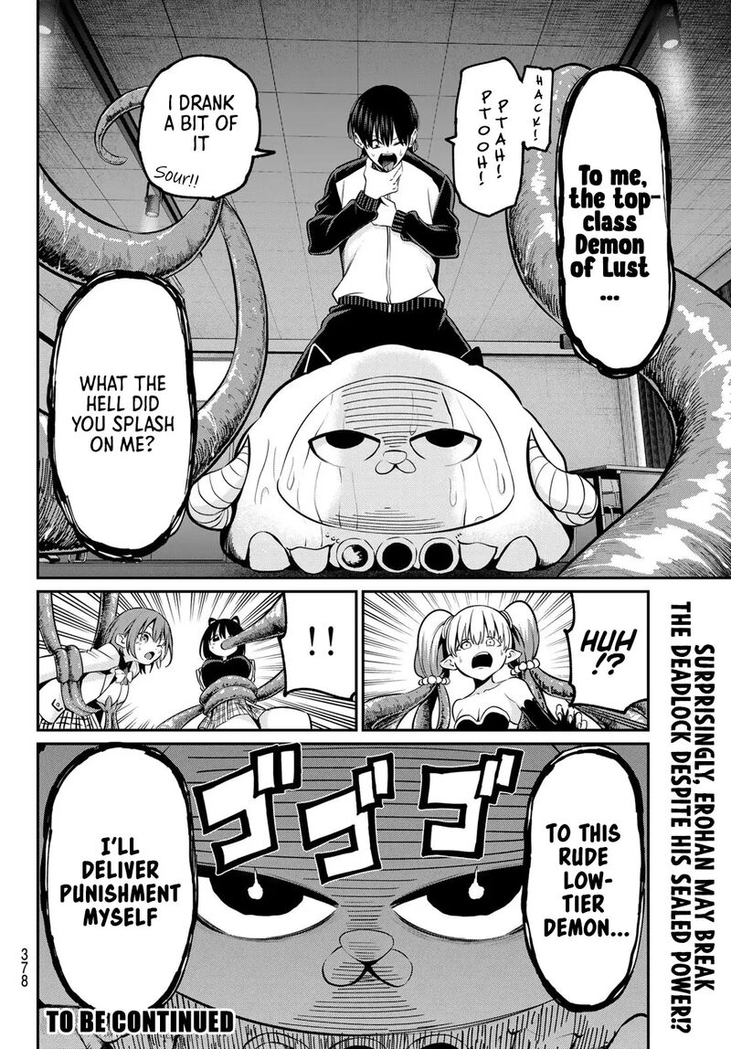 Irozuku Monochrome 27 21