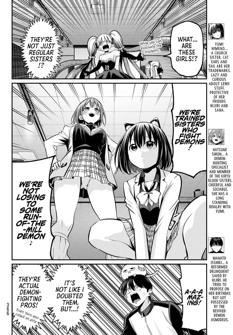 Irozuku Monochrome 27 9