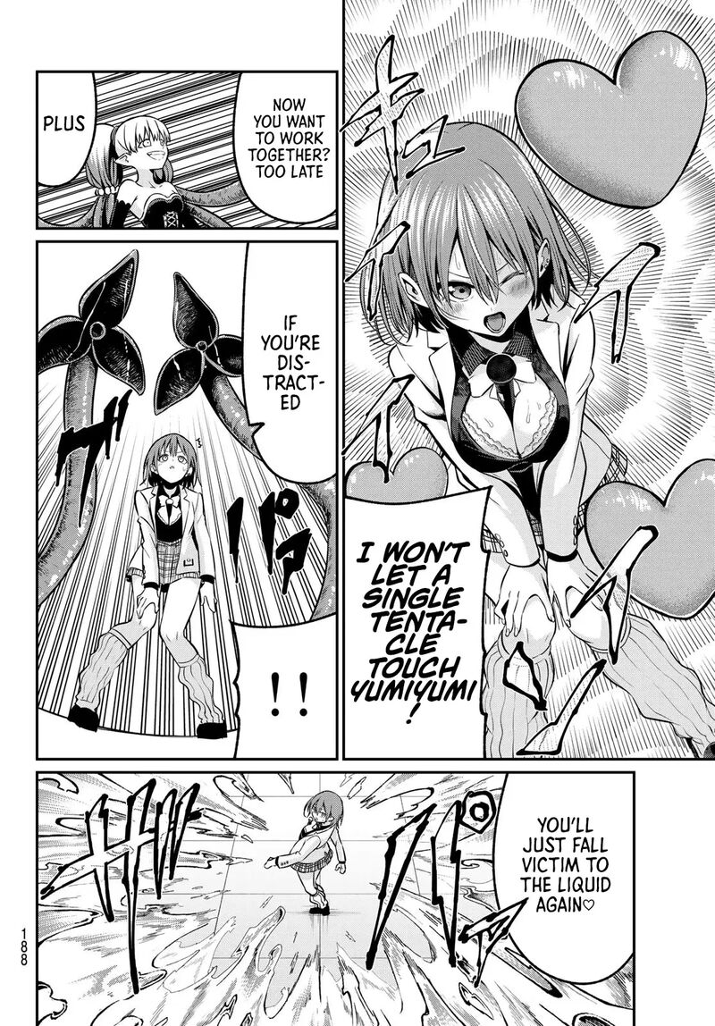 Irozuku Monochrome 28 12