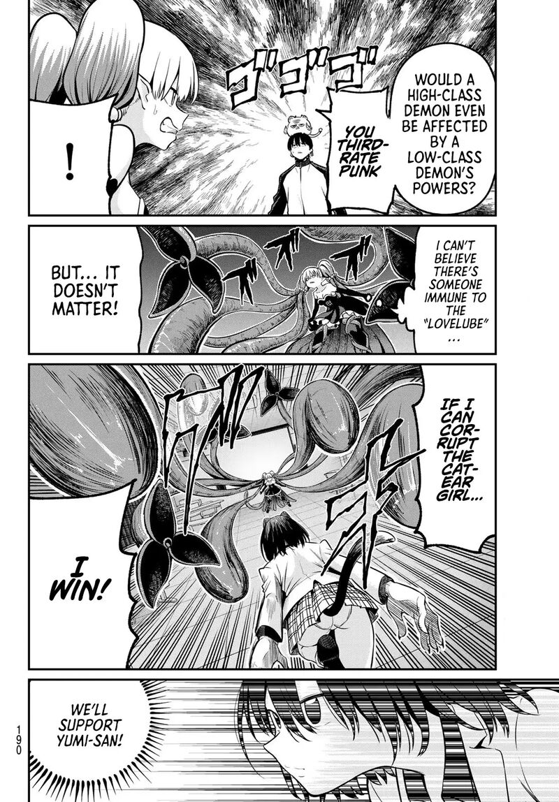 Irozuku Monochrome 28 14