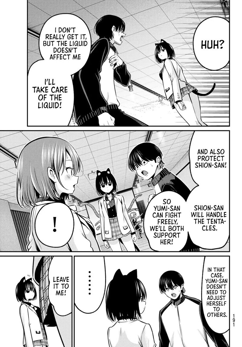 Irozuku Monochrome 28 15