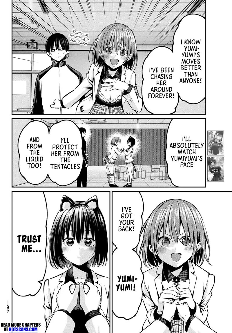 Irozuku Monochrome 28 16