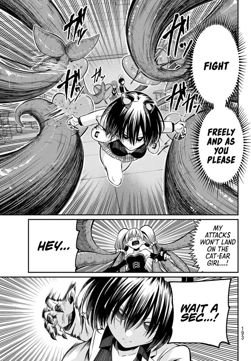 Irozuku Monochrome 28 17