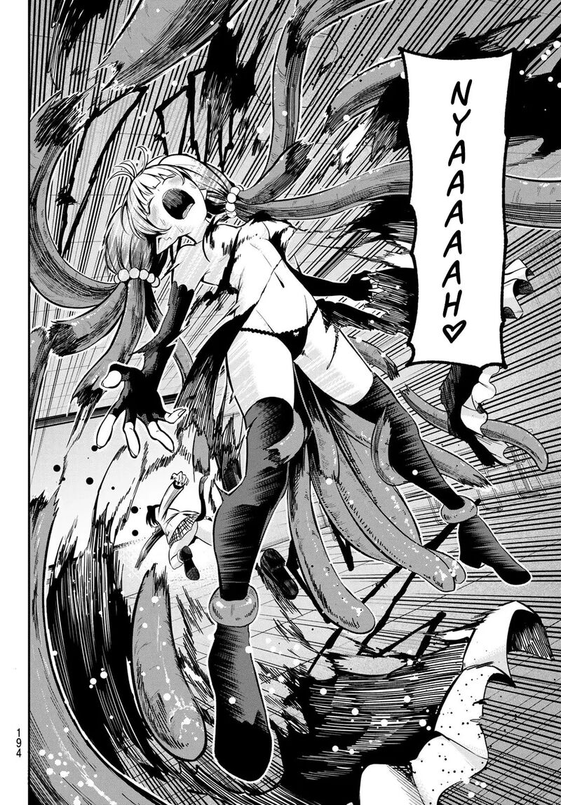 Irozuku Monochrome 28 18