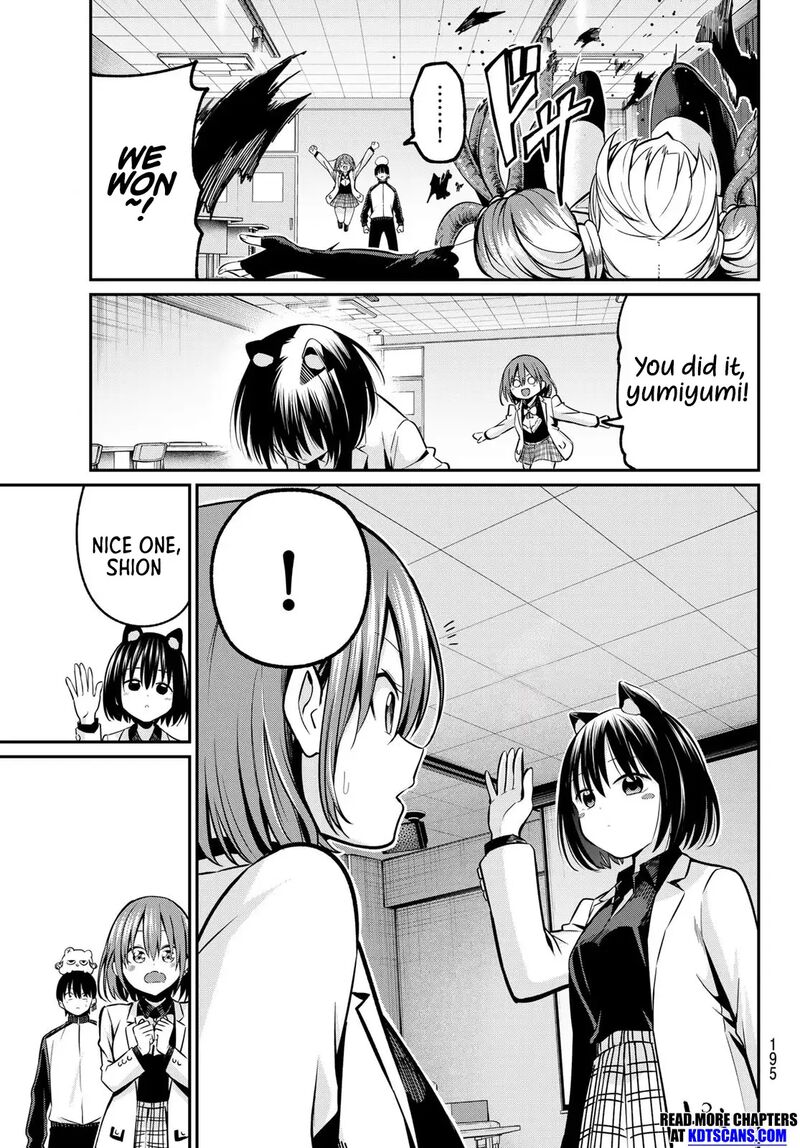 Irozuku Monochrome 28 19