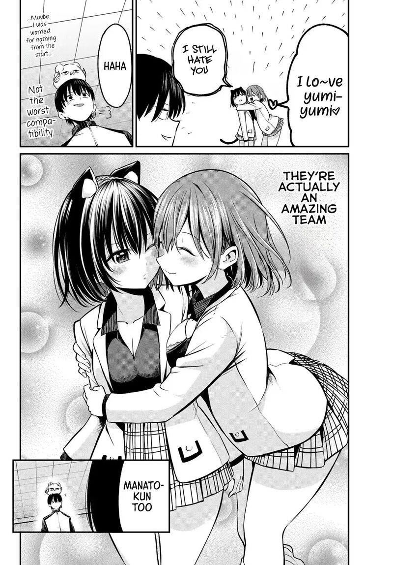 Irozuku Monochrome 28 20