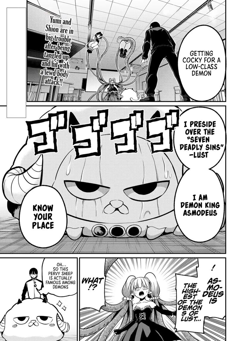 Irozuku Monochrome 28 3