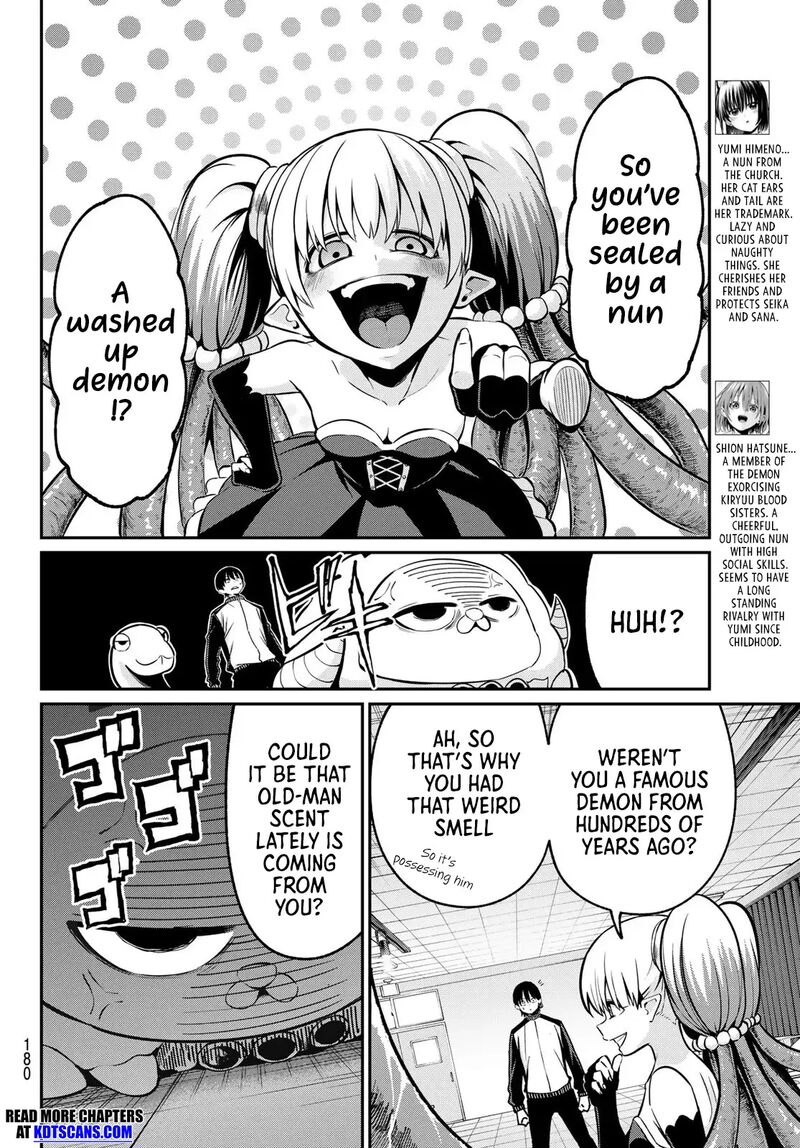 Irozuku Monochrome 28 4