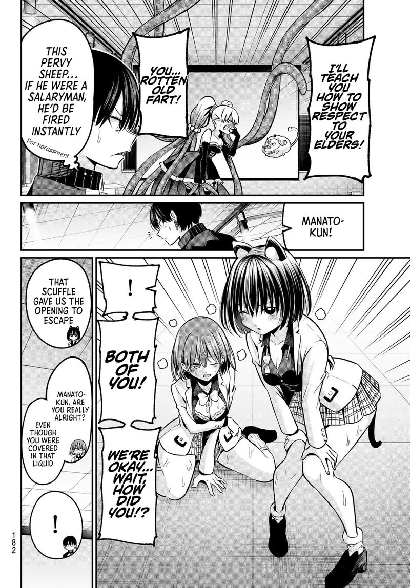 Irozuku Monochrome 28 6