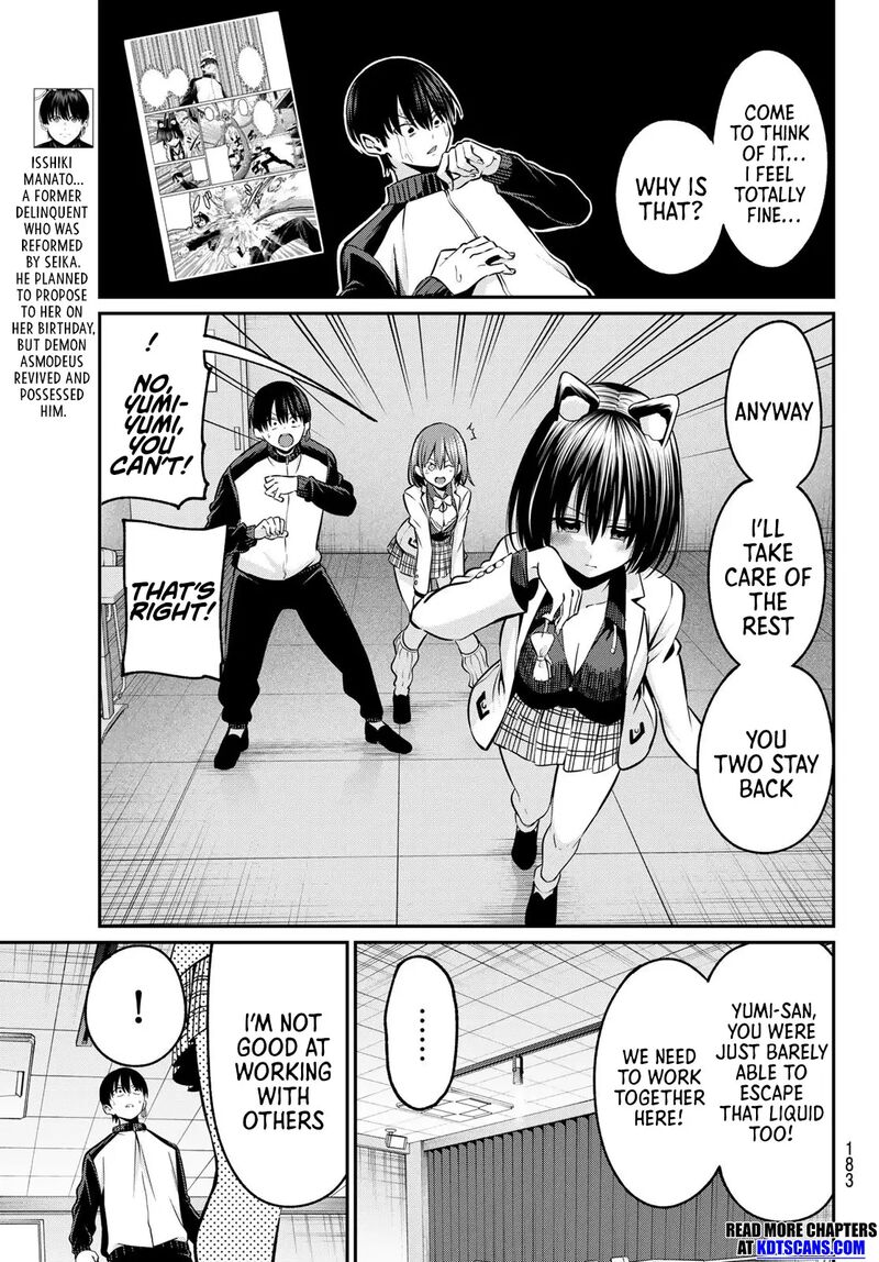 Irozuku Monochrome 28 7