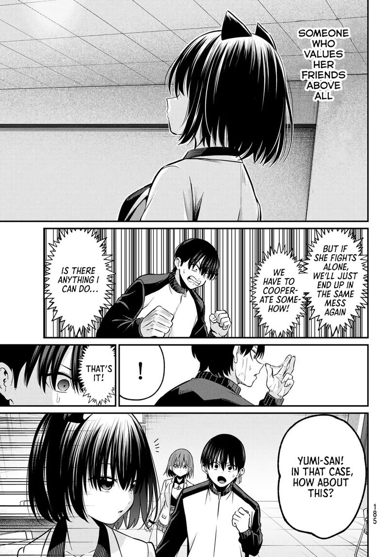 Irozuku Monochrome 28 9