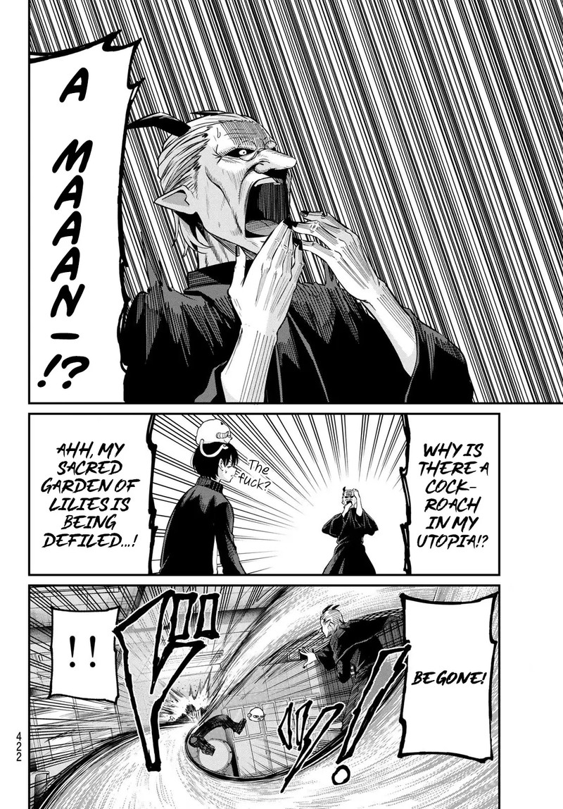 Irozuku Monochrome 29 14