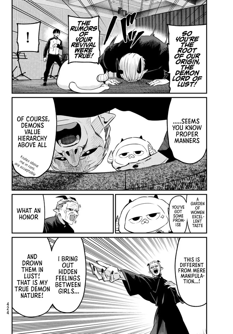 Irozuku Monochrome 29 16