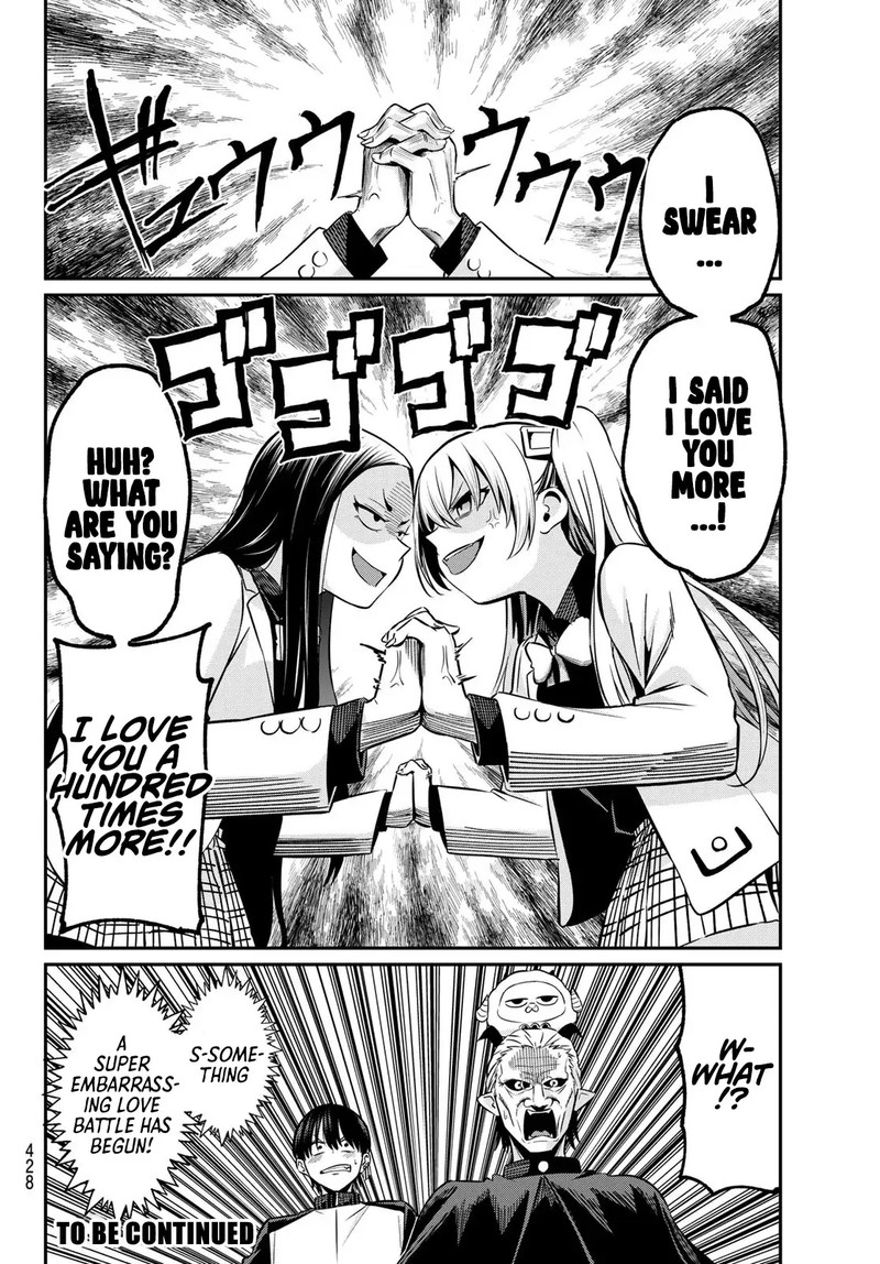 Irozuku Monochrome 29 20