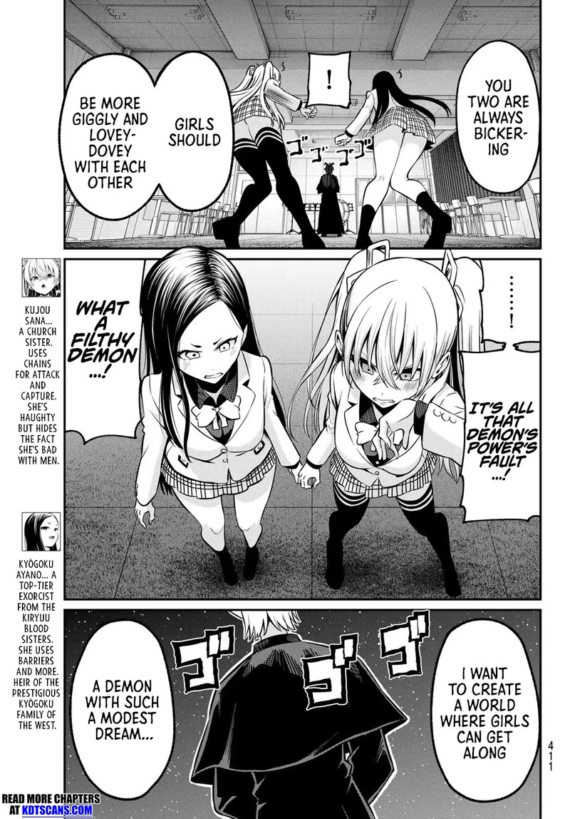 Irozuku Monochrome 29 3